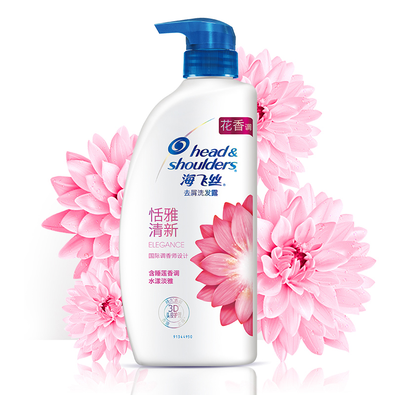 海飞丝恬雅清新去屑洗发露750ml单位瓶