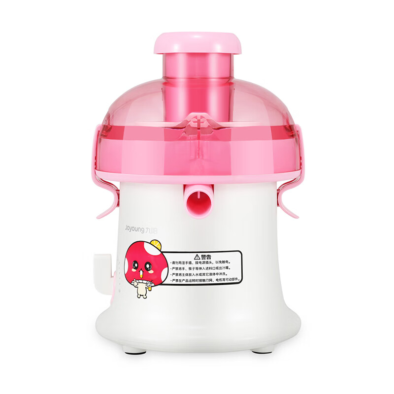 九阳榨汁机家用小型婴儿辅食机多用途榨汁机果汁机JYZ-D868高清大图