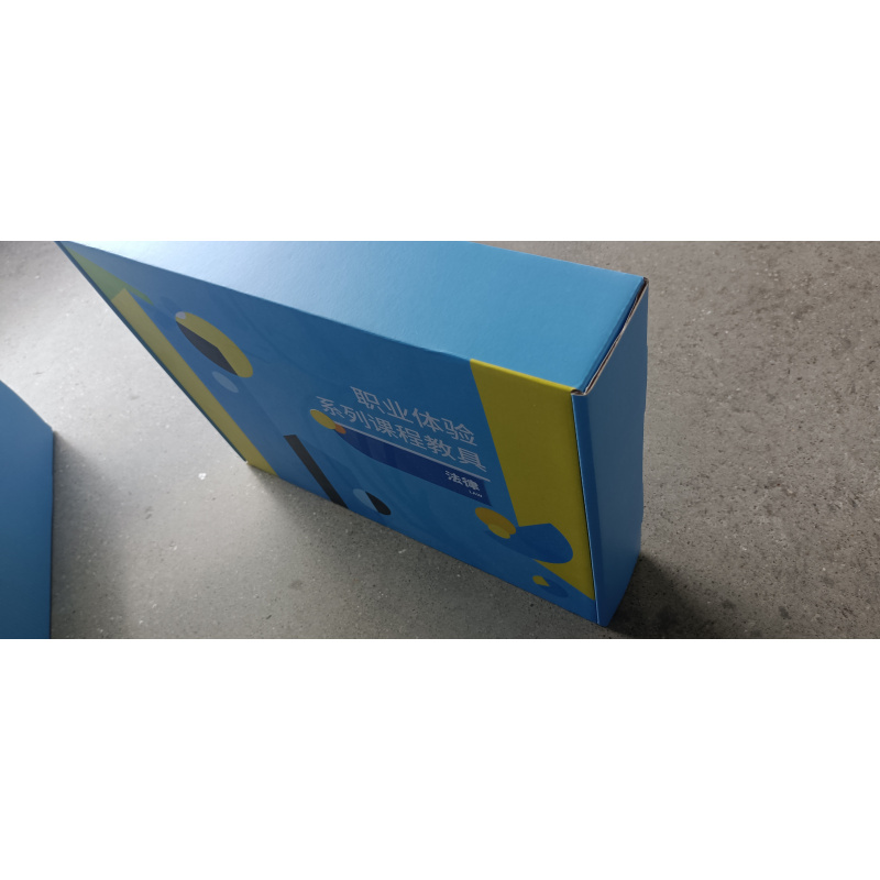 法律UBD职业体验课程教具套装 10盒/套
