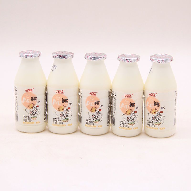 官方旗舰店小洋人AD钙奶100ml*5瓶/10瓶益生菌发酵乳酸菌早餐奶