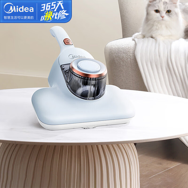 美的 除螨仪 MT 1