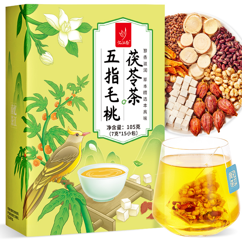 忆江南 五指毛桃茯苓茶 105克