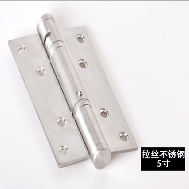 BONJEAN自闭合页隐形合页液压弹簧缓冲自动关闭器铰链不锈钢合叶 5寸不锈钢本色(一个的价格) 默认尺寸