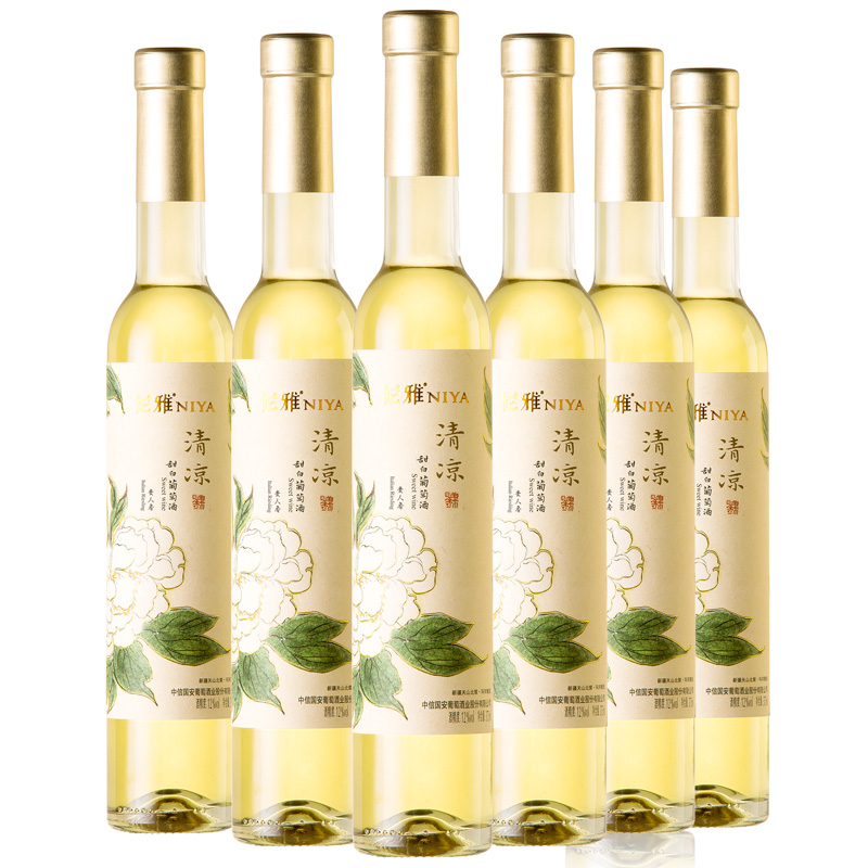 尼雅红酒 清凉甜白葡萄酒375ml*6