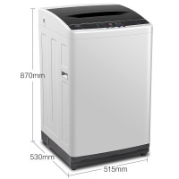 TCL TB-V70A 亮灰色 7KG 波轮 波轮洗衣机(G)