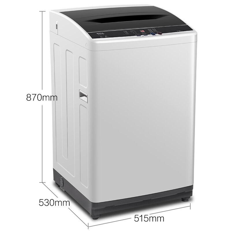 TCL TB-V70A 亮灰色 7KG 波轮 波轮洗衣机(G)