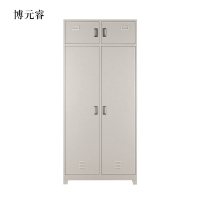 博元睿钢制衣柜存储柜内务柜