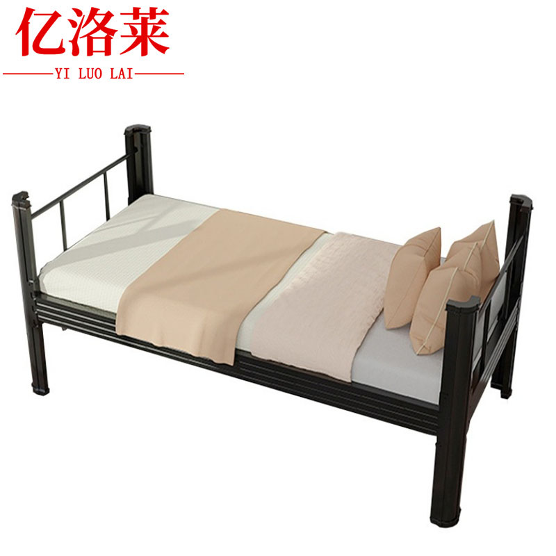 亿洛莱单人床2000*900*750mm床加床板床垫张高清大图