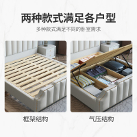 兰秀家居 现代简约轻奢真皮床北欧欧式主卧双人床单人床软床简约卧室家具日式榻榻米婚床美式