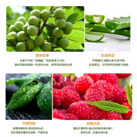 滋源无硅油无患子馨香洗发水400ML保湿滋养柔顺防毛躁洗发露正品