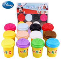 迪士尼(DISNEY)儿童橡皮泥宝宝DIY轻粘土幼儿童手工泥3D彩泥安全模具套装玩具