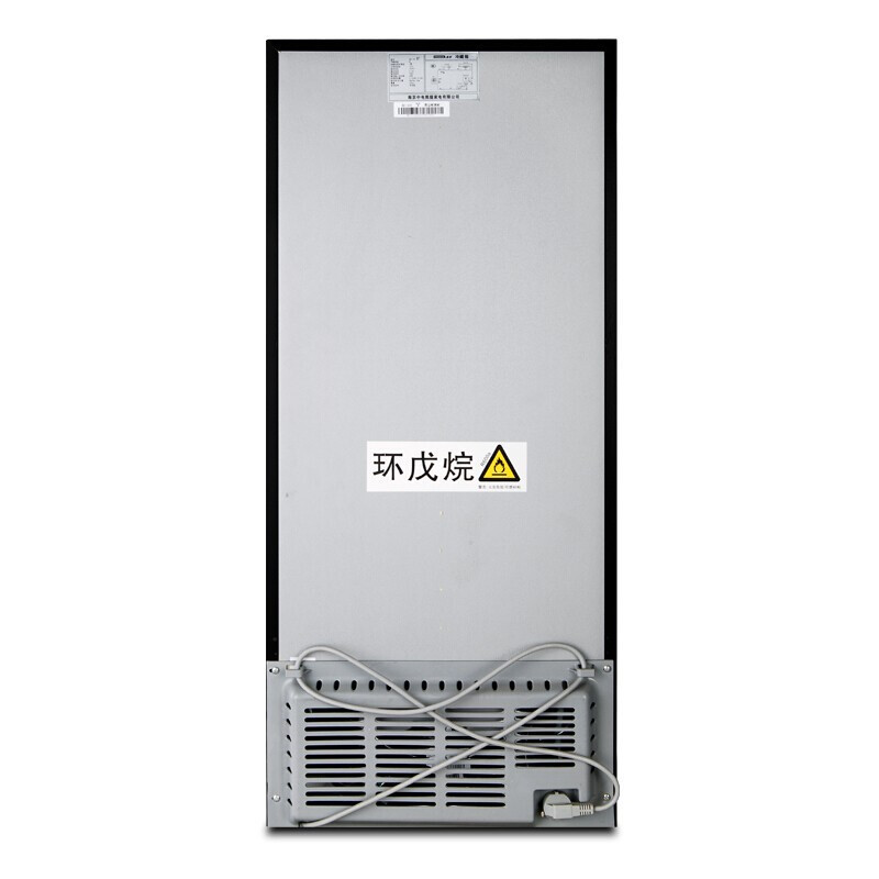 志高(CHIGO)BC-131 冰吧冷藏柜 珀金净味 省电保鲜柜酒柜 商务家用饮料柜小冰箱
