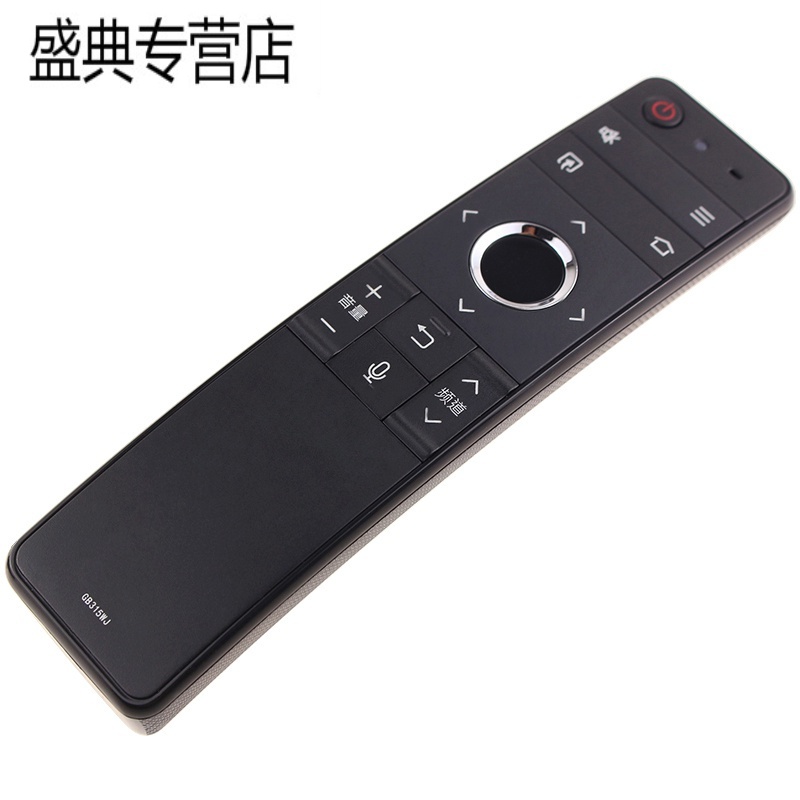 原装夏普电视语音遥控器GB315WJ 60C6UM 70C6UM 60C6UK 70C6UK高清大图