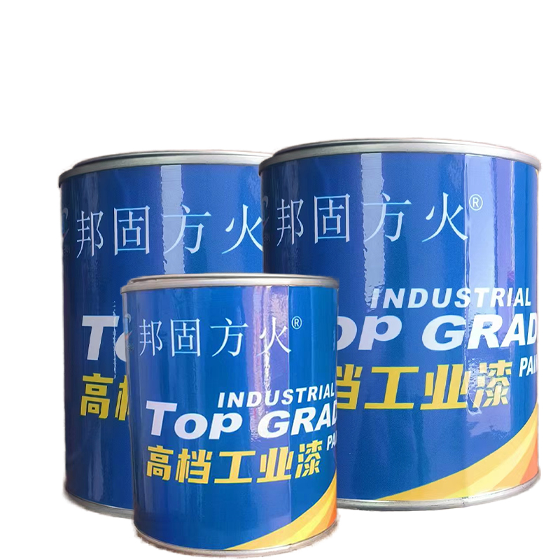 邦固方火 工业漆 孔雀蓝醇酸磁漆1kg/桶高清大图