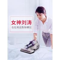 JIMMY莱克吉米除螨仪家用床上除螨吸尘器WB51吸螨器紫外线除螨机