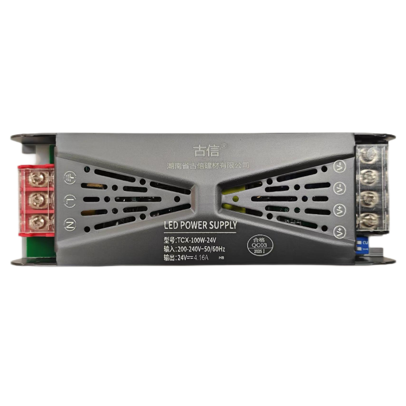 古信开关电源变压器TCX-100W-24V /个(全铜芯)高清大图