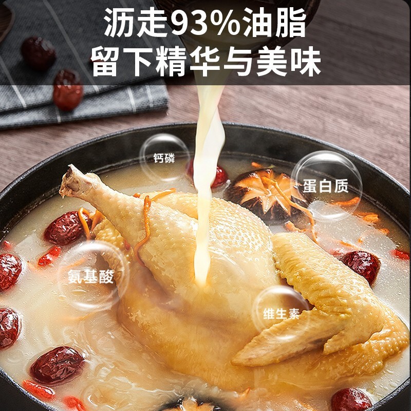 九阳(Joyoung)电压力煲Y-50A9高清大图