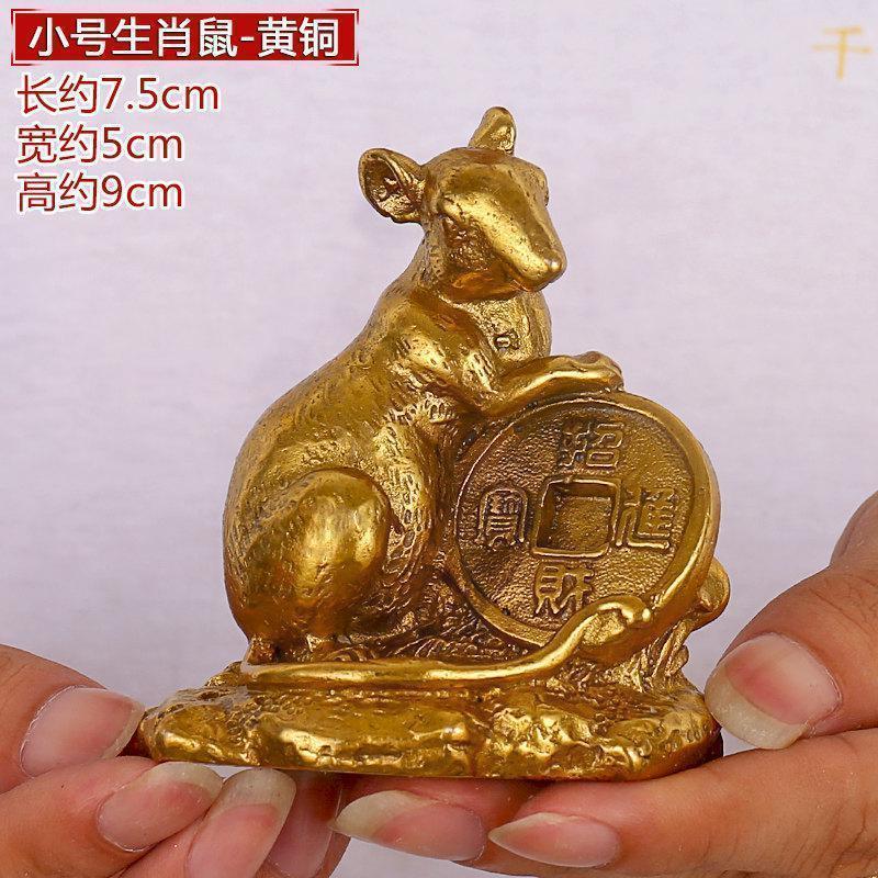 美帮汇摆件全套 鼠牛虎兔龙蛇马羊猴鸡狗猪工艺品高清大图