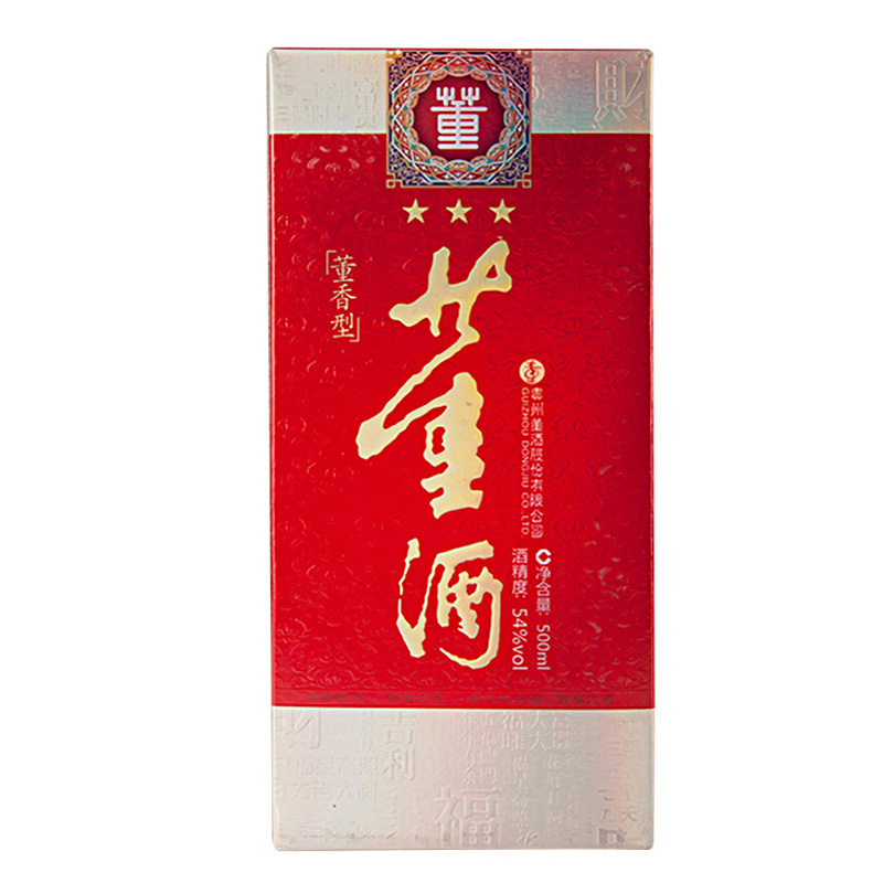 董酒三星54度500ml*6瓶箱装董香型白酒纯粮酿造高清大图