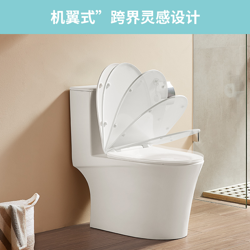 惠达卫浴马桶普通家用卫生间座便器抽水防臭节水坐便器6298