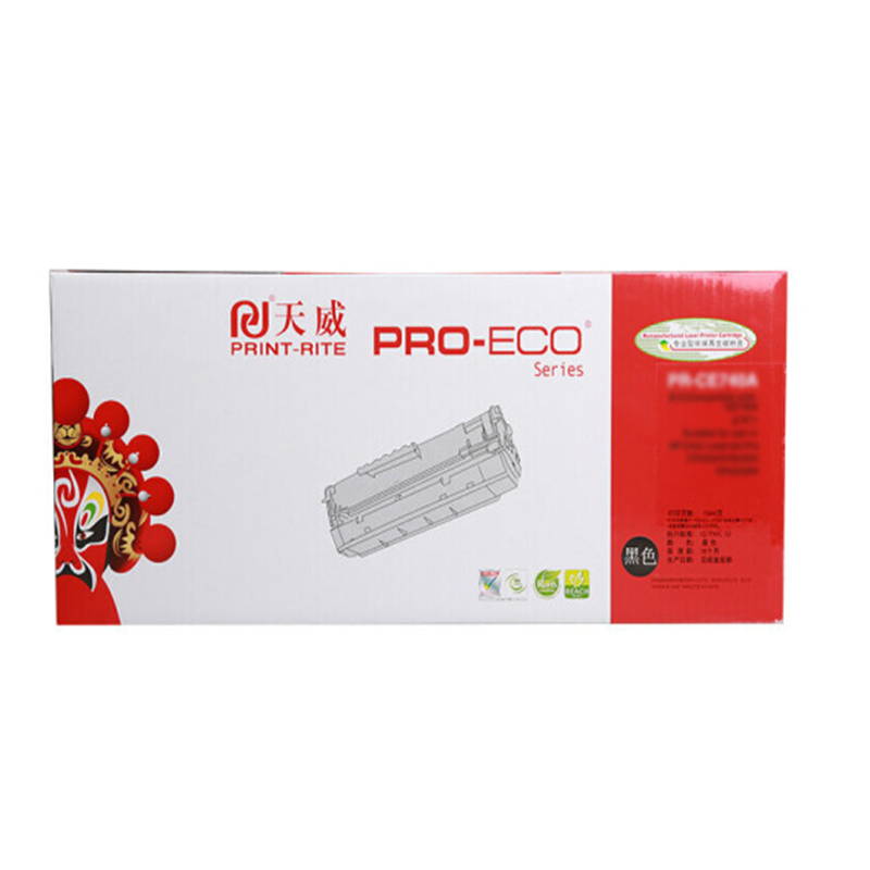 天威LT2451H粉盒 适用联想M7400 7450D 7450F 7655DHF 7615 7675 LJ2400