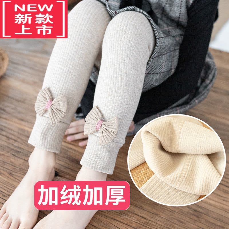 可莉允秋冬季女童加厚加绒打底裤儿童保暖磨毛大蝴蝶结九分裤小中童长裤保暖裤图片