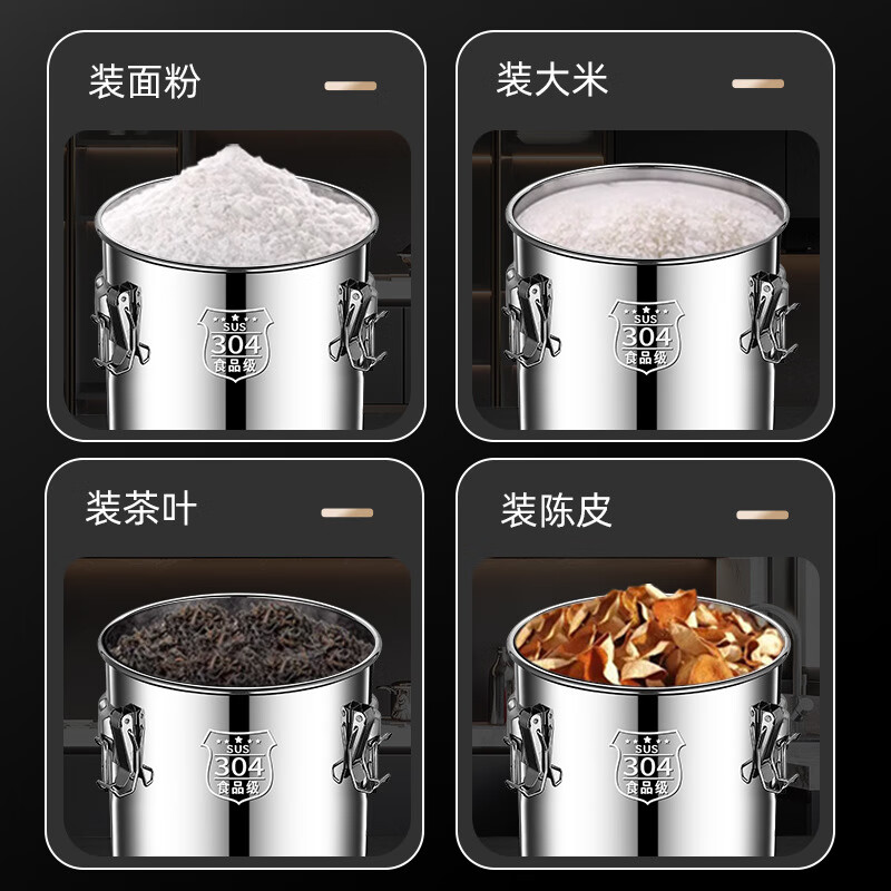 304不锈钢汤桶 钢印特厚耐烧款实心提手直径30高30容量约40L[单个装]高清大图