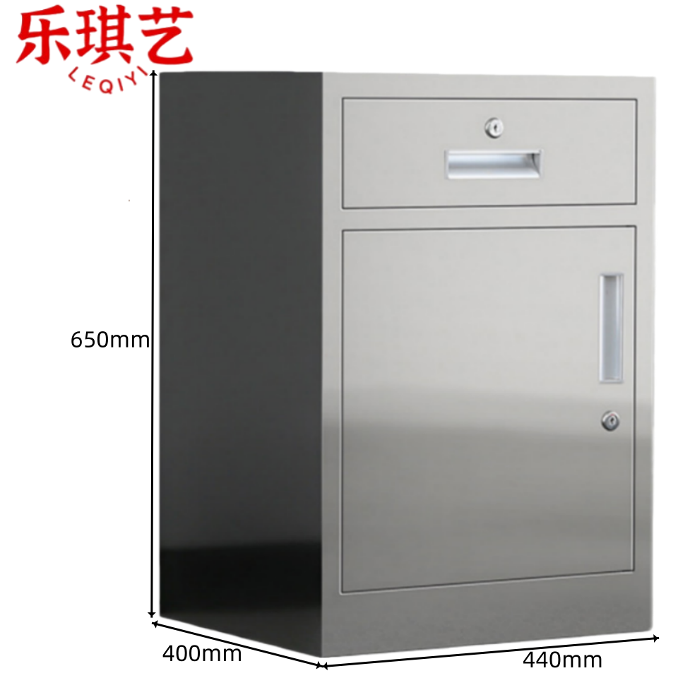 乐琪艺高清大图