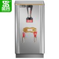 圣托（Shentop）商用二出水开水器 饭店全自动开水炉 不锈钢热水器 DBC03