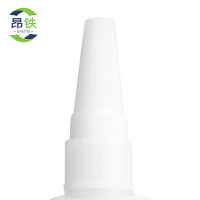 昂铁油性原胶50g支