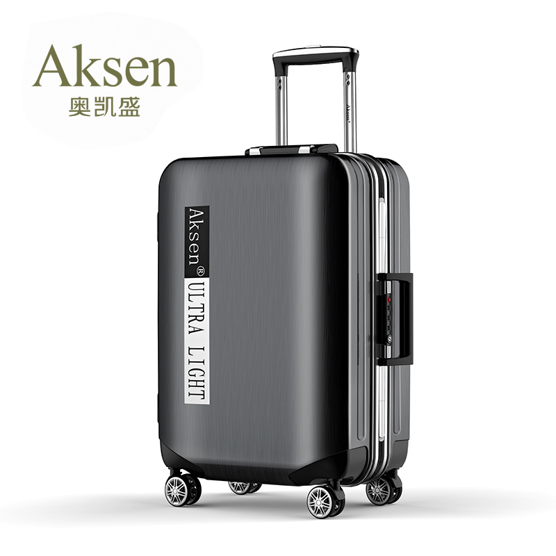 AKSEN/奥凯盛拉杆箱韩版旅行箱密码行李箱万向轮登机箱8210 20寸