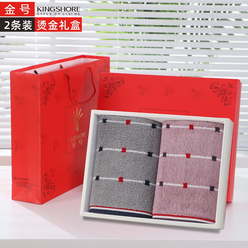 金号面巾GA1408随机颜色