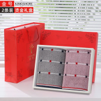 金号面巾GA1408随机颜色