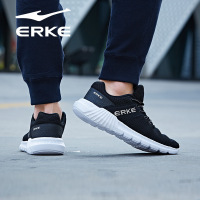 鸿星尔克（ERKE）情侣款男女舒适运动鞋子时尚跑步鞋