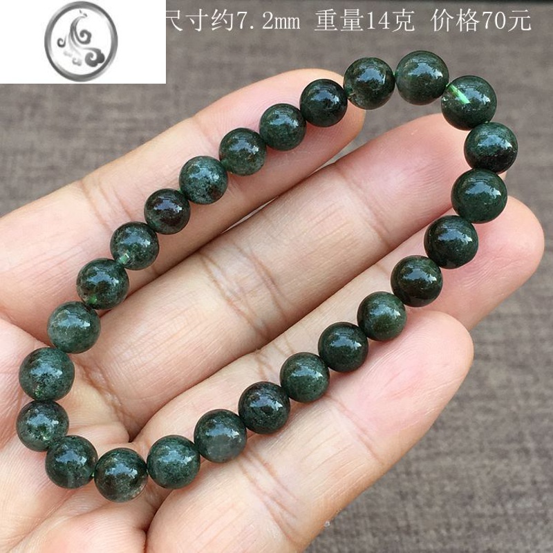 JiMi巴西绿幽灵聚宝盆千层满天星水晶手链 手串男女情侣 一物一图 黄色1143#7.2mm