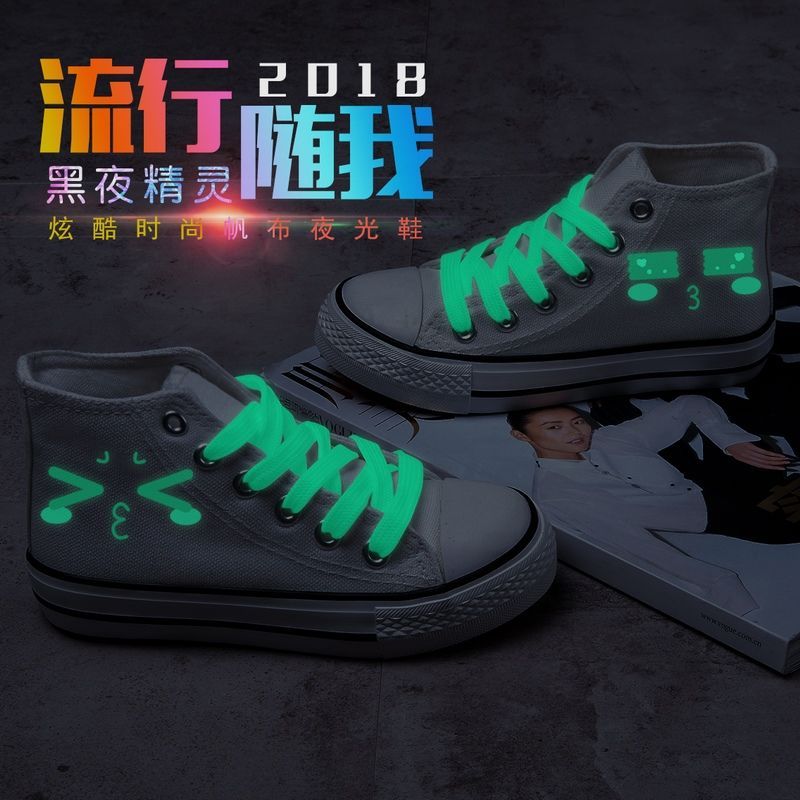 儿童帆布鞋高帮女童板鞋2021秋新款潮男童小白鞋韩版百搭学生鞋子 中帮黑无图 30