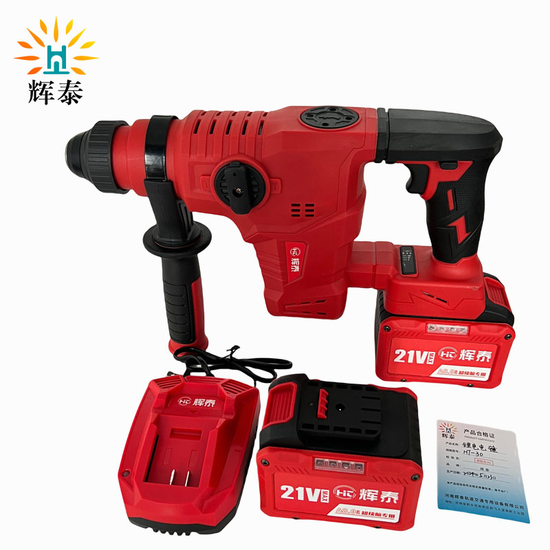 辉泰 锂电电锤 HT-30 台高清大图