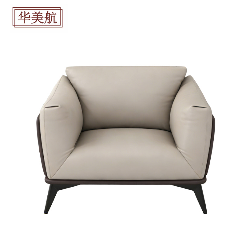 华美航 办公沙发 1000*850*820mm张高清大图