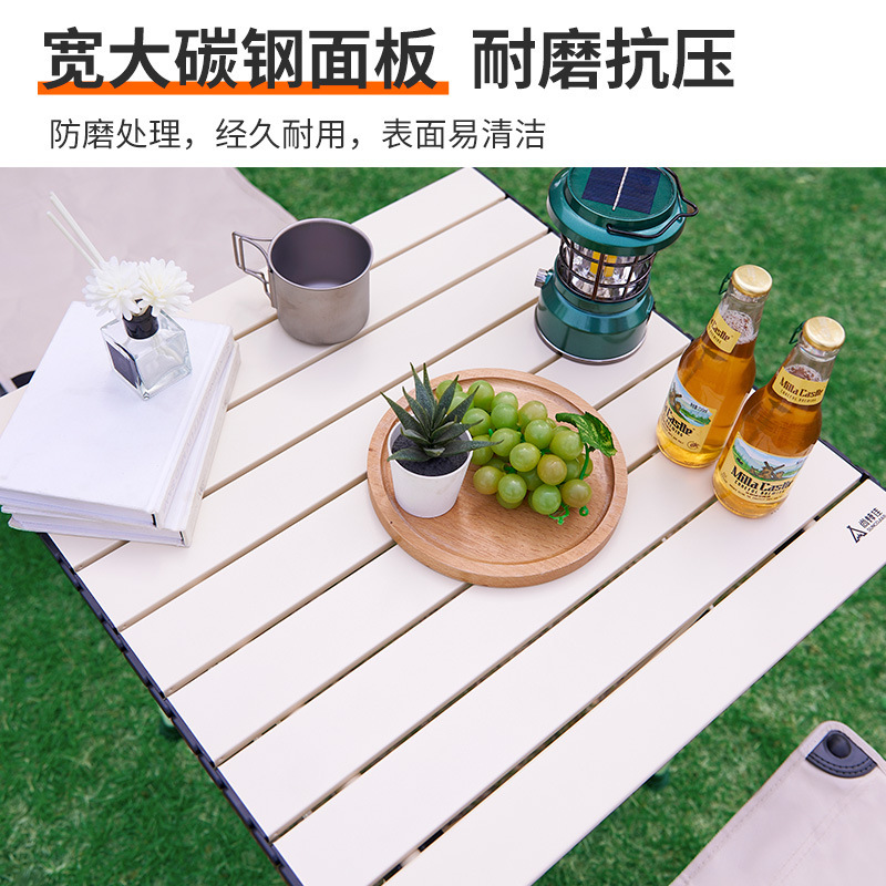 尚烤佳 户外桌椅套装 折叠桌椅 蛋卷桌 便携折叠椅 钓鱼椅 五件套