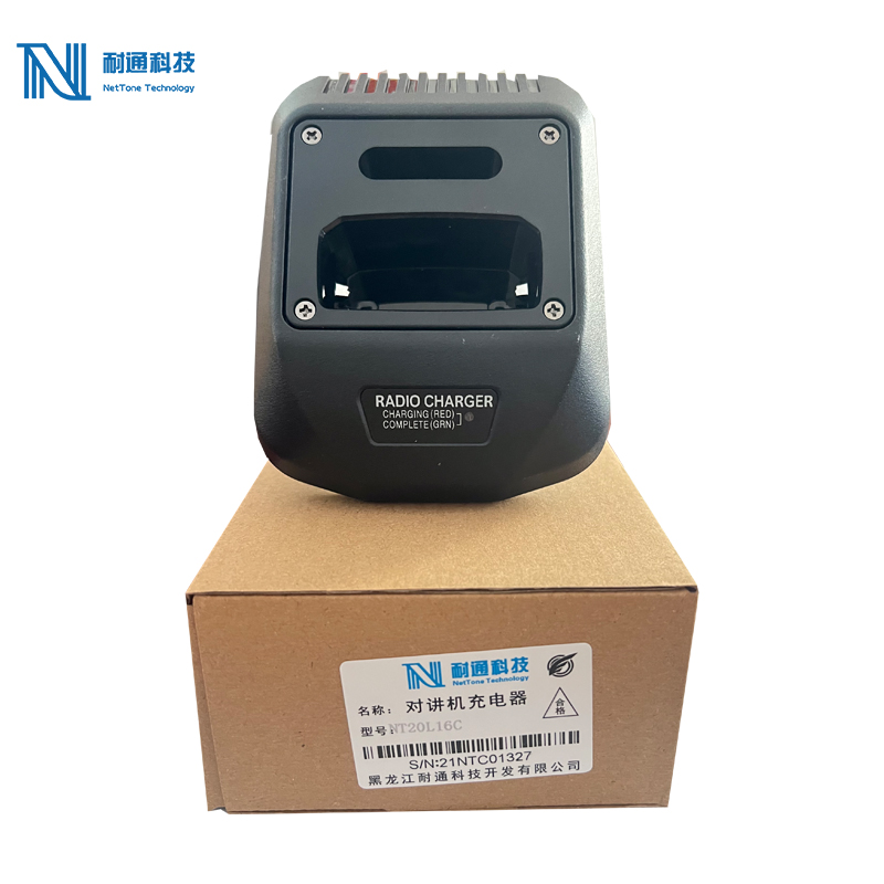 耐通科技 对讲机充电器 NT20L16C （适配PNC370)/套高清大图