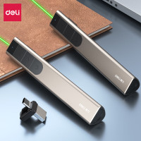 得力（deli）激光笔 可充电大功率翻页笔 适用LED液晶屏幕布 会议指示大型演讲激光翻页笔 Type-C+USB双接口