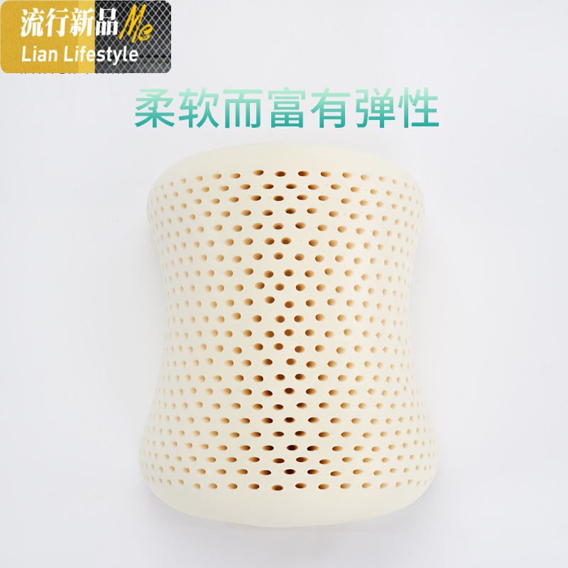 泰国天然乳胶枕头面包枕70cm加长款成人平行枕拱形枕传统经典型 三维工匠枕芯/枕头高清大图