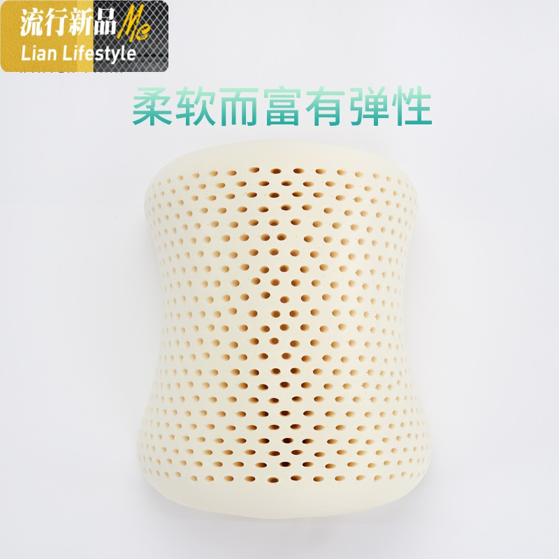 泰国天然乳胶枕头面包枕70cm加长款成人平行枕拱形枕传统经典型 三维工匠枕芯/枕头