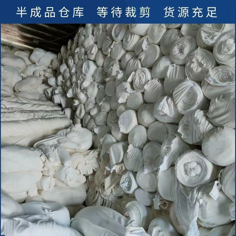 添福溢 擦机布 杂色 kg高清大图