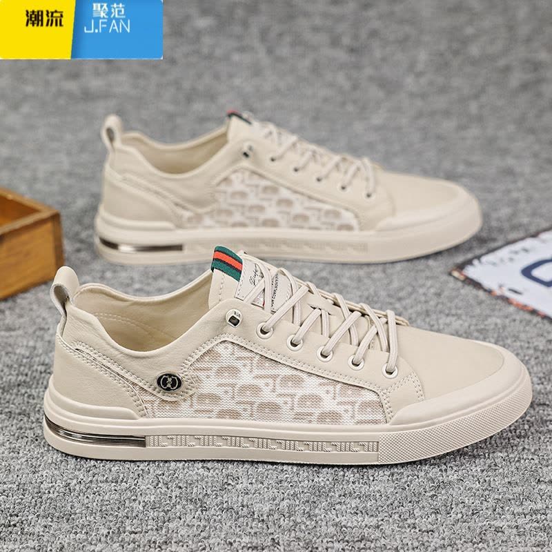 聚范男鞋夏季透气休闲帆布板鞋男士一脚蹬上班工作轻便运动百搭小白鞋图片