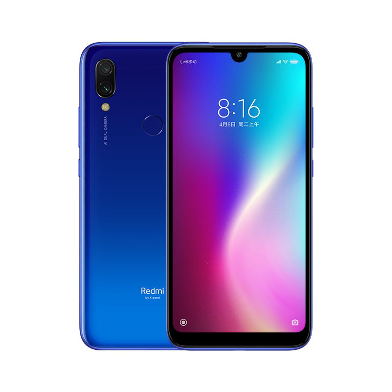 小米(mi)手机redmi 7 小米 (mi) redmi 7 骁龙632 4000mah大电量 4gb