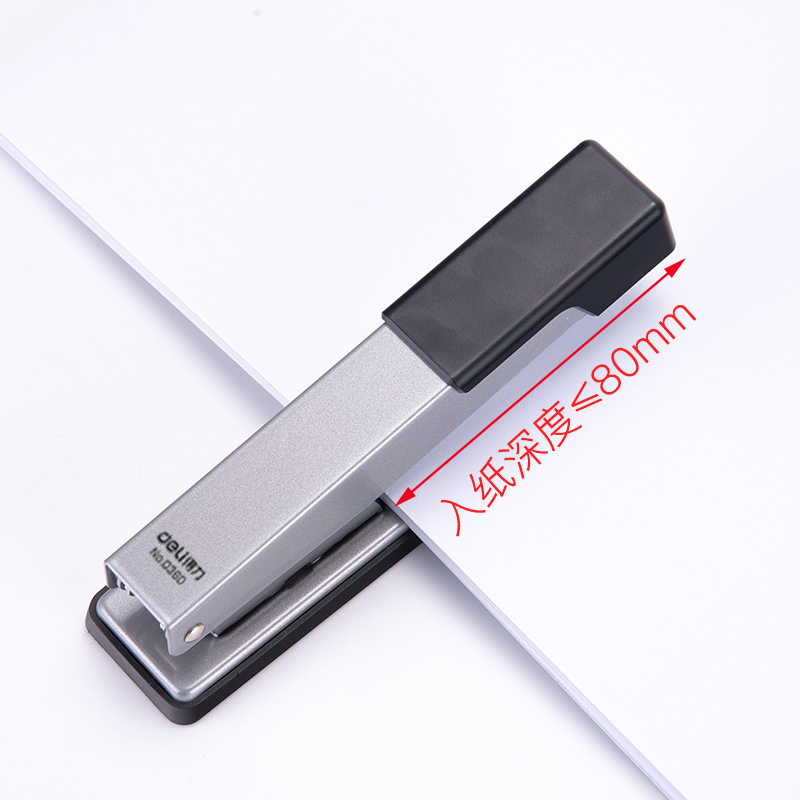 得力deli0360办公简约订书机轻松装订旋转钉板20页装订页数24/6黑色