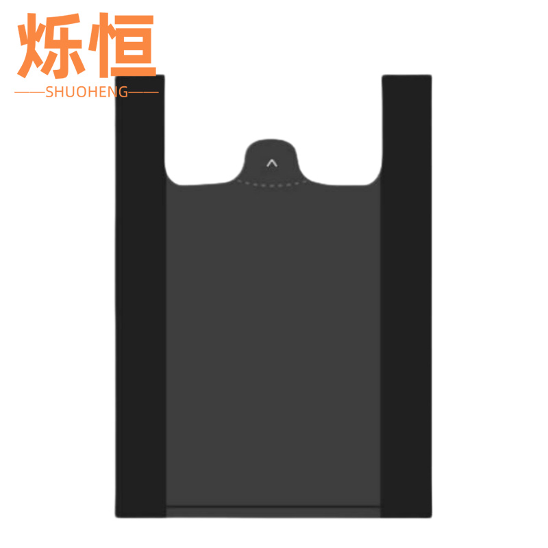 烁恒 垃圾袋32*52cm300只组