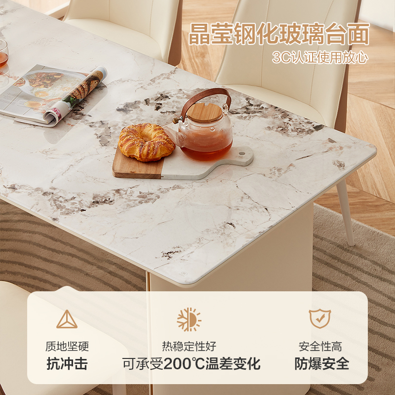 全友家居 奶油风钢化玻璃岛台餐桌一体可伸缩现代简约餐桌家用高清大图