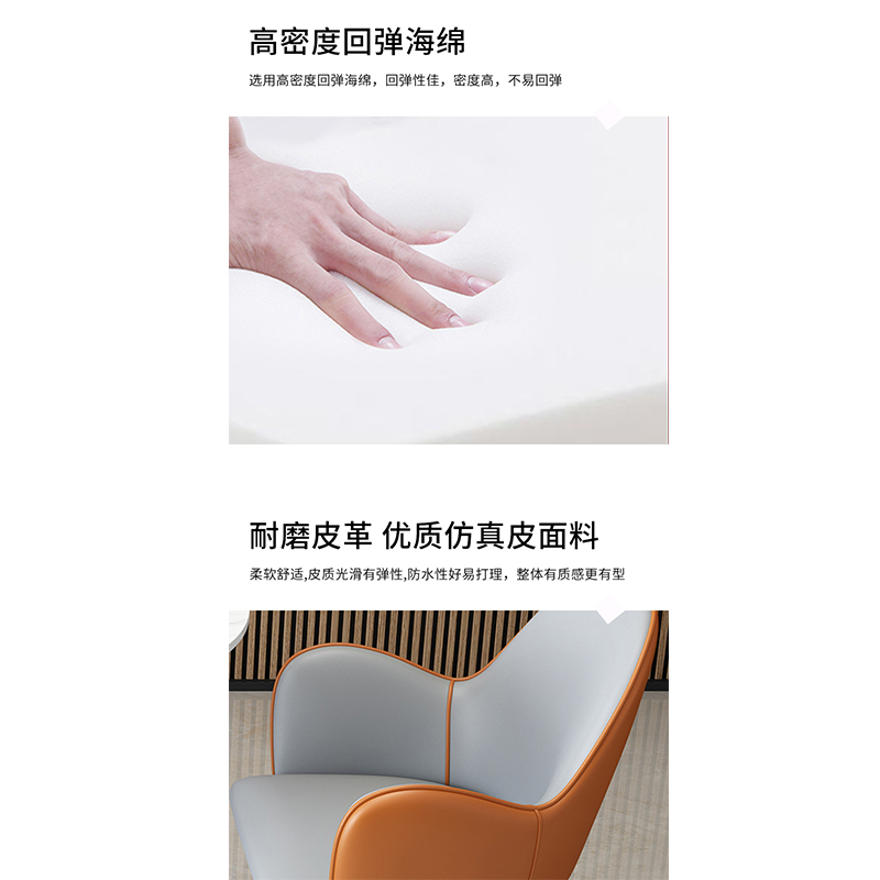 翼澜 休闲桌 1桌3椅 套高清大图